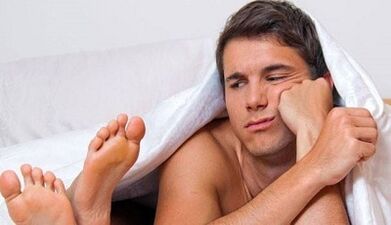 Reasons for a decrease in power in men